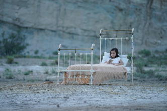 Imagen de Mirada asesina - 8