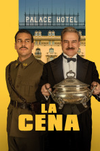 Imagen de La cena - 1