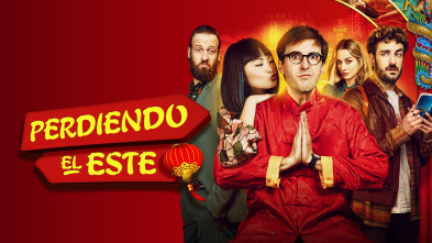 Imagen de Perdiendo el Este - 2