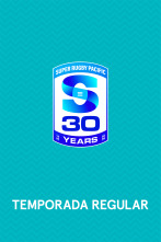 Imagen de Temporada Regular: Hurricanes - Reds - 3