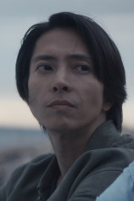 Imagen de Las gotas de Dios (T2): Ep.8 Liberación - 1