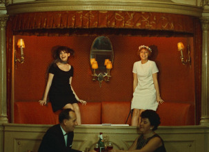 Imagen de Las margaritas - 4