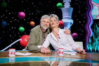 Imagen de Ilustres ignorantes (T19): Los amigos - 6