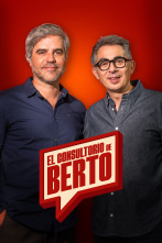 Imagen de El consultorio de... (T3): Ernesto Sevilla y el rafe perineal - 1