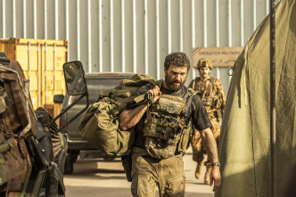 Imagen de Kabul (T1): Ep.6 La partida - 3