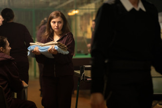 Imagen de The Lady (T1): Ep.4  - 5