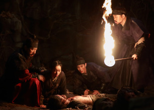 Imagen de Monstrum - 5