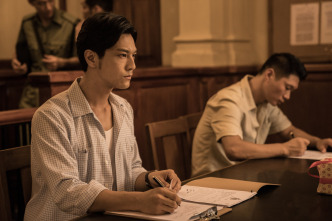 Imagen de Master Z: el legado de Ip Man - 7
