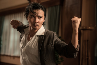 Imagen de Master Z: el legado de Ip Man - 8