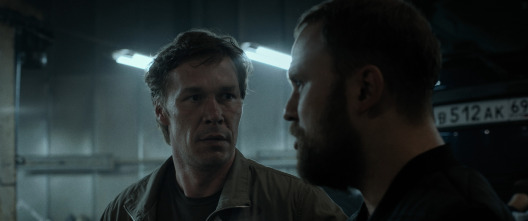 Imagen de El amo - 4