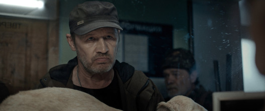 Imagen de El amo - 7