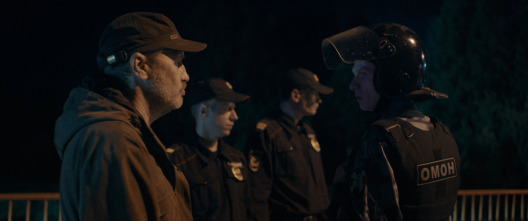 Imagen de El amo - 8