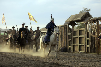 Imagen de Mongol - 6