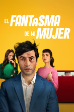 Imagen de El fantasma de mi mujer - 1