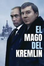 Imagen de El mago del Kremlin - 1