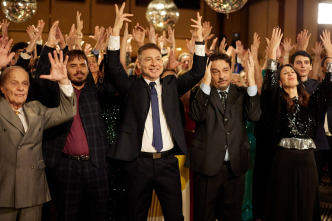 Imagen de Mazel Tov - 4
