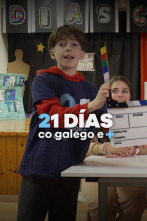 Imagen de 21 días co galego e máis - 1