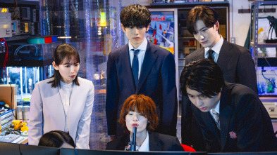 Imagen de La clase del... (T1): Ep.10 Las marionetas no pueden controlarte - 2