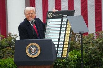 Imagen de EEUU: la nueva economía mundial - 11