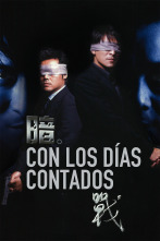 Imagen de Con los días contados - 1