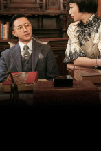 Imagen de El legado de la... (T1): Ep.5  - 1