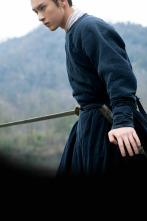 Imagen de Scent of Time (T1): Ep.19  - 1