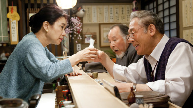 Imagen de Una familia de Tokio - 3