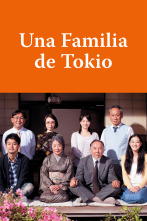 Imagen de Una familia de Tokio - 1