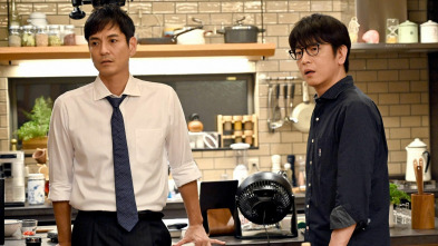 Imagen de La Grande Maison Tokyo (T1): Ep.2  - 2