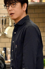Imagen de La Grande Maison Tokyo (T1): Ep.2  - 1