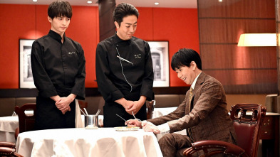 Imagen de La Grande Maison Tokyo (T1): Ep.6  - 2