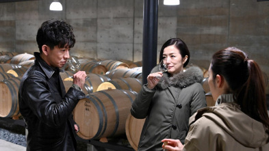 Imagen de La Grande Maison Tokyo (T1): Ep.9  - 2