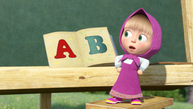 Imagen de Masha y el Oso: Canciones para niño (T1) - 2