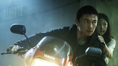 Imagen de The Furious - 3