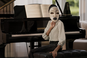 Imagen de Strung - 5