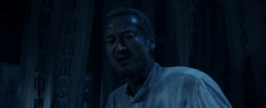 Imagen de A Place Called Silence - 5