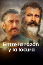 Imagen de Entre la razón y la locura - 1