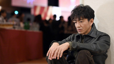 Imagen de La Grande Maison Tokyo (T1): Ep.11  - 2