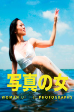 Imagen de Woman of the photographs - 1