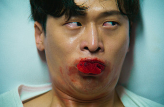 Imagen de Lengua - 7