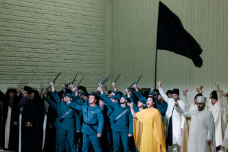Imagen de Aida - 8