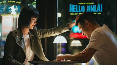 Imagen de ¡A Fuego! (T1): Ep.12  - 2