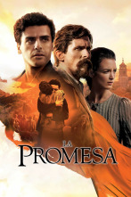 Imagen de La promesa - 2