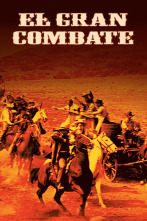 Imagen de El gran combate - 2