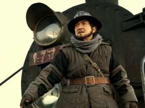 Imagen de Los tigres del tren - 1