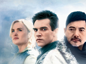 Los niños de Huang Shi