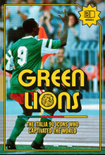 Imagen de Green Lions - 3