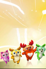 Imagen de Deer Squad (T3): El barco del tesoro / La fiesta de pijamas - 5