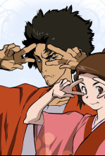 Imagen de Samurai champloo - 4