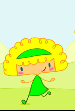 Imagen de Mya Go (T1): Mya Go y el árbol de navidad - 4